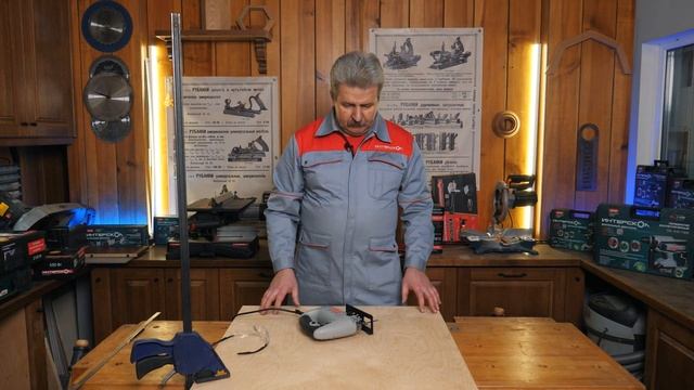 МП-65/550Э | Электролобзик Интерскол смотреть онлайн