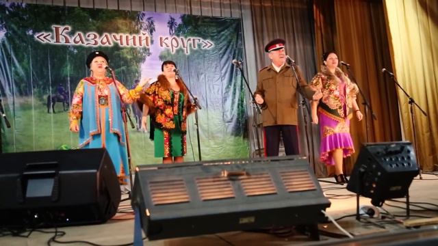 Ансамбль Любо "Луганский марш" смотреть онлайн