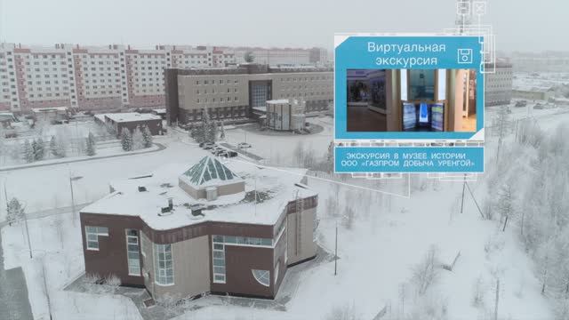 Буровая Установка.mp4