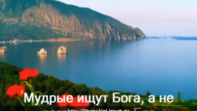 ***Как Начинать Свой Успешный День?*** смотреть онлайн