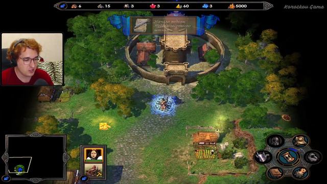 ПРОХОЖДЕНИЕ ГЕРОИ МЕЧА И МАГИИ 5 - ГЕРОИ НА ХАРДКОРЕ смотреть онлайн