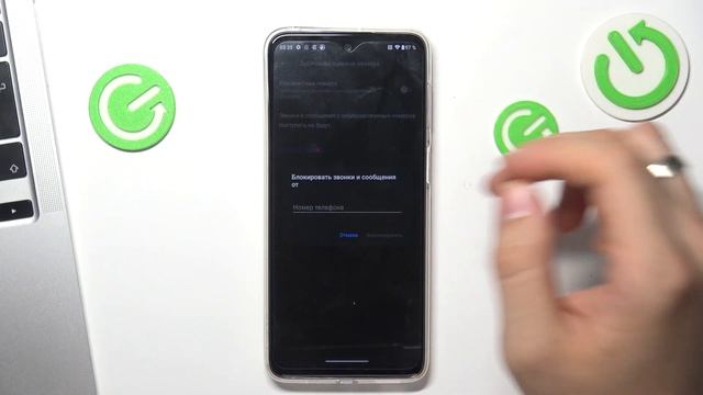 Как заблокировать номер на Motorola Moto G42 / Как закинуть номер в чс на Motorola Moto G42 смотреть онлайн