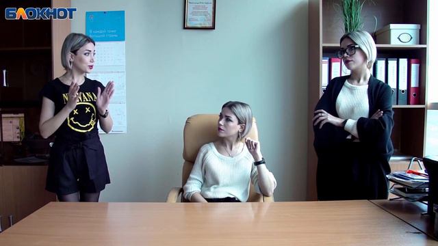 Застройщик спас девушку от раздвоения личности смотреть онлайн