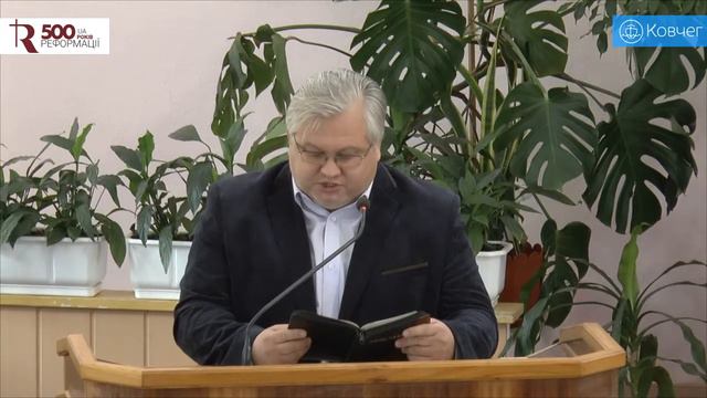 Сила спілкування з Богом - Олександр Бубнов проповідь смотреть онлайн