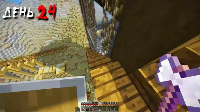 Я ПРОВЕЛ 100 ДНЕЙ В МИРЕ SCP В МАЙНКРАФТ И ВОТ, ЧТО ПРОИЗОШЛО! #2 смотреть онлайн