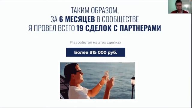 Как инвестировать в недвижимость дешево? смотреть онлайн