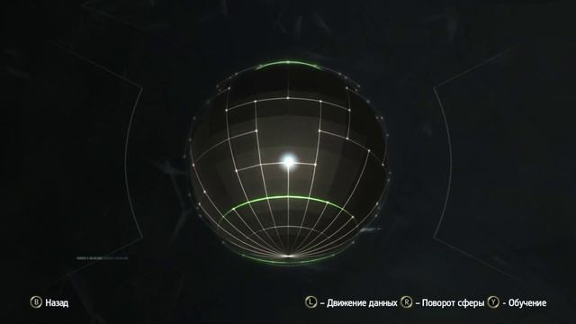 Assassin's Creed 4: Black Flag. Достижение: Рутинный взлом (Routine Hacking). смотреть онлайн