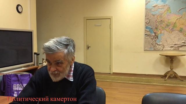 Сталин и Германия смотреть онлайн