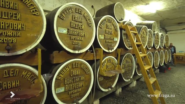 Винных дел мастер, Фрага.su г. Перевальск смотреть онлайн