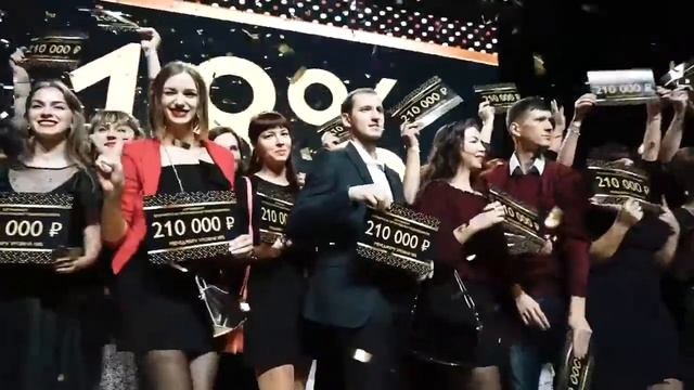 Юбилейная встреча Самарского филиала, 13 11 2018 смотреть онлайн