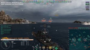 HANNOVER WOWS ОБЗОР - МАКСИМАЛЬНО ВОЗМОЖНАЯ МОЩЬ! ⚓ WORLD OF WARSHIPS / Мир кораблей