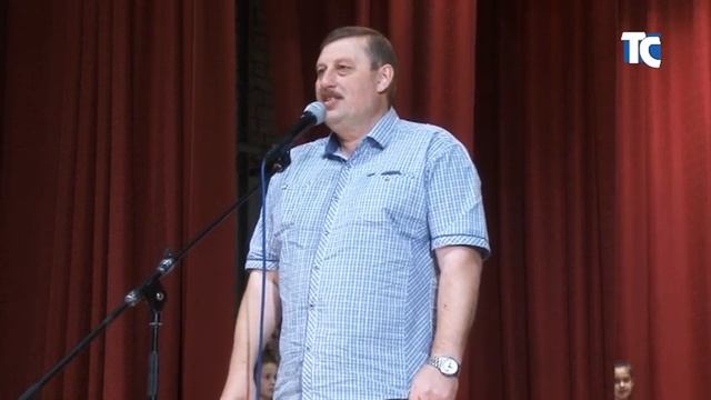 День села в Хромцово смотреть онлайн