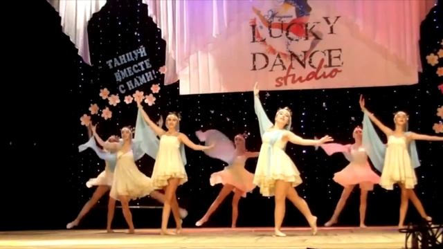 Видео-альманах "Танцы народов мира в копилке творческих коллективов Сакского района" смотреть онлайн