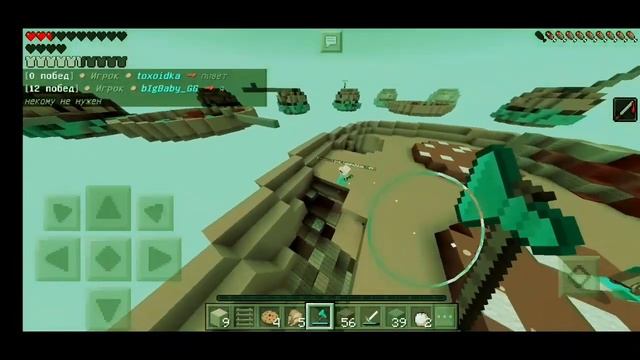 ?PVP MONTAGE?//?BLOODMINE//MINECRAFT//1.1.5? смотреть онлайн