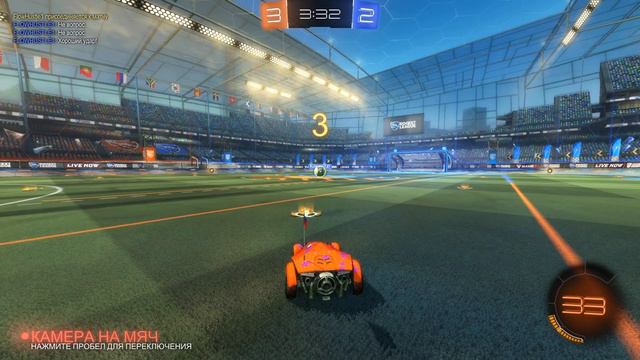 ПОКАТУШКИ, Rocket League/The Division 2/PUBG/Ghost Recon: Breakpoint