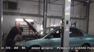 Ремонт выхлопной системы Mitsubishi Lancer. Ремонт выхлопной системы в СПБ