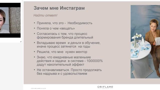 Оксана Климова смотреть онлайн