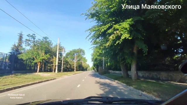 На авто по ЕВПАТОРИИ. Улицы Фрунзе Интернациональная Московская Маяковского... Крым. Июнь 2021