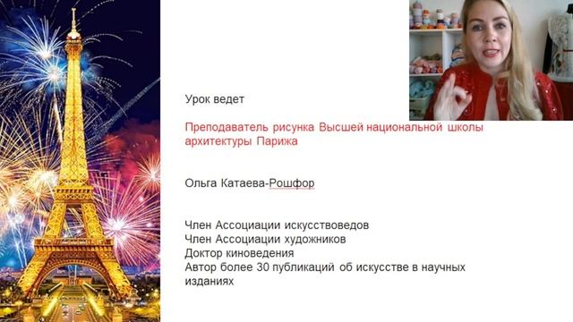 Запись эфира от 11.11.2023, вязание ИК толстыми нитками, курс Толстушка смотреть онлайн