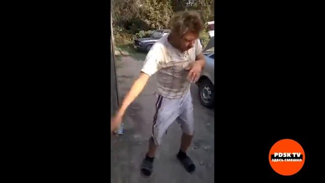 ПРИКОЛЫ АЛКАШИ_ АЛКАШИ ЖГУТ_ ПЬЯНЫЕ_ СМЕХ ДО СЛЕЗ_ ЛУЧШИЕ МОМЕНТЫ_ COUB_ УГАР_ РЖАКА_ FUNNY_ (720p) смотреть онлайн