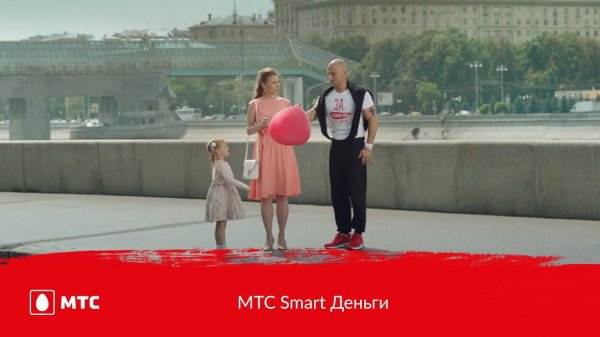 МТС | МТС Smart Деньги
