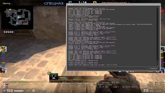ПОТЕЮ НА HS / СТРИМ КС ГО / CSGO STREAM /ММ? Цель 100 подписчиков! смотреть онлайн