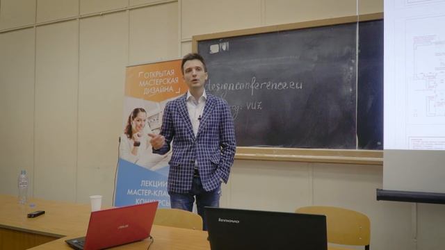 Ответы на вопросы студентов - Техническое задание и не только смотреть онлайн