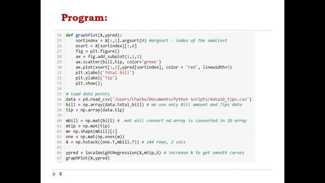 ML- 17CSL76 -Program 10 -LOWESS смотреть онлайн