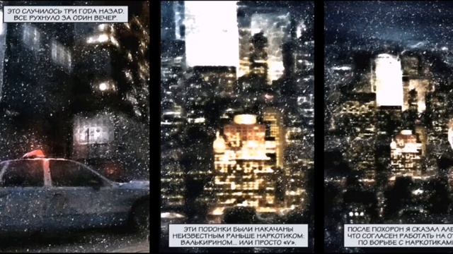 Геймплей по игре: Max payne mobile смотреть онлайн