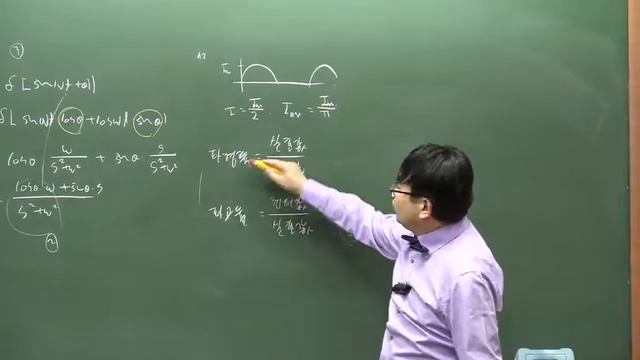 2008년 1회 회로이론 [전기산업기사 필기 기출문제 / 동일출판사] смотреть онлайн