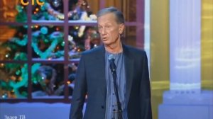 Михаил Задорнов. Наша соображалка_ неформат мышления!