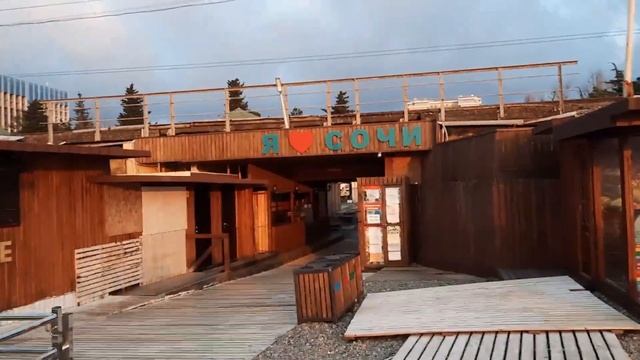 Прогулка по Адлеру 2022 смотреть онлайн