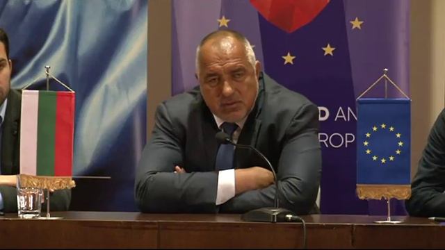Бойко Борисов: Популизмът не е довел никоя държава до добър изход, Гърция е ясен пример за това смотреть онлайн