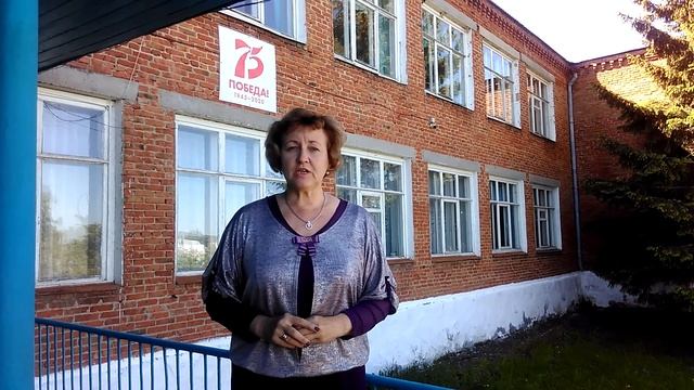 Благодарность родителям от директора основной школы села Тепляковка смотреть онлайн