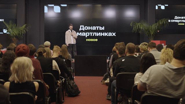 Как артисту следить за ростом аудитории в новом разделе Фанбаза BandLink смотреть онлайн