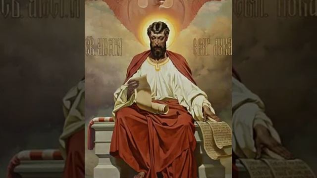 Евангелие от Луки, Глава 2 смотреть онлайн