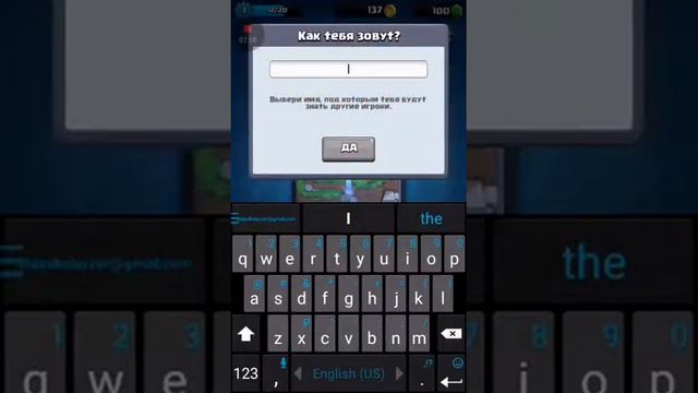 Clash Royale #1 КРУТЬ МНЕ ВЫПАЛ МИНИ ДРАКОН (ИЗ ДЕРЕВЪЯНОГО СУНДУКА) смотреть онлайн