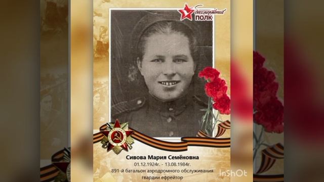 Видео от Ларисы Бунаковой смотреть онлайн