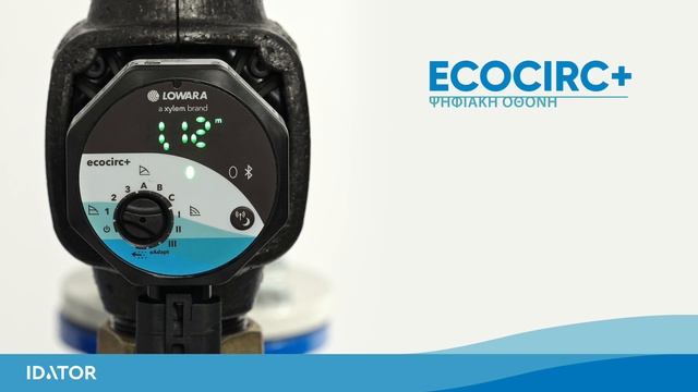 Ecocirc & Ecocirc+ - Οδηγίες χρήσης, προγραμματισμού και λειτουργίας смотреть онлайн