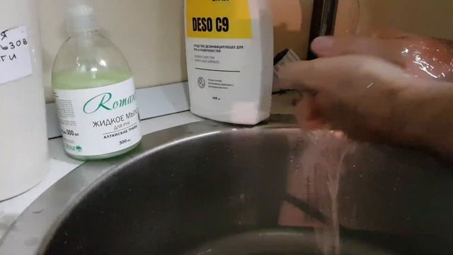 КАК КОРМЯТ В ВАГОНЕ РЕСТОРАНА ПОЕЗДА КРАСНОЯРСК-АНАПА смотреть онлайн