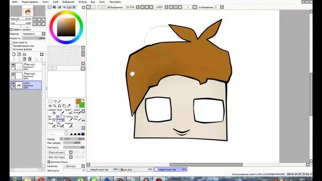 как нарисовать аватарку (на ютуб в paint to sai) смотреть онлайн