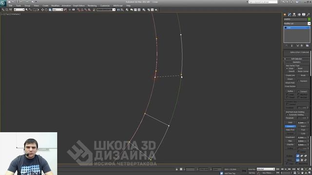 3D моделирование проемов в круглой стене. 3D Max смотреть онлайн