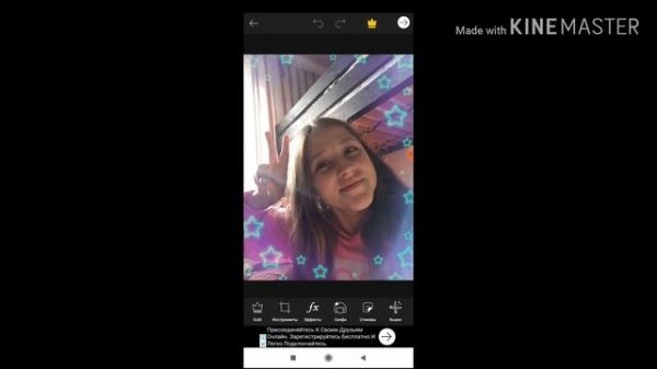 Как сделать красивый шрифт и фотку в Likee