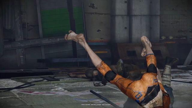 Вспомнить все: Remember Me [HD] [Кэт и Мастер] смотреть онлайн