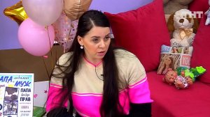 Дом-2: Оля и Дима о семье Оганесян