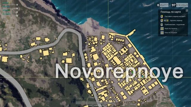 #5 PlayerUnknown's Battlegrounds - В пекло смотреть онлайн