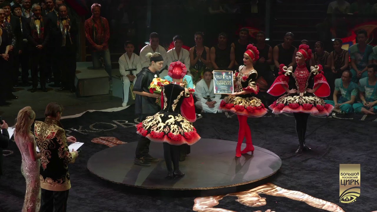 ИДОЛ 2017 НАГРАЖДЕНИЕ смотреть онлайн