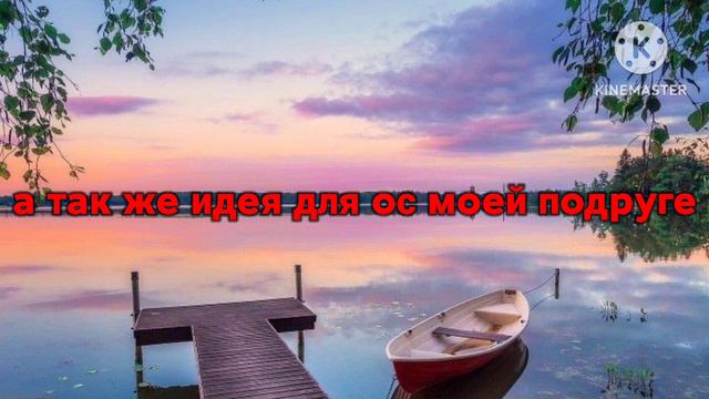 параметры ос для моей пары и подруги гача лайф смотреть онлайн