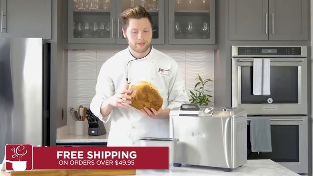 Top Bread Maker Machine Comparison & Review - Zojirushi, Breville, and Cuisinart смотреть онлайн