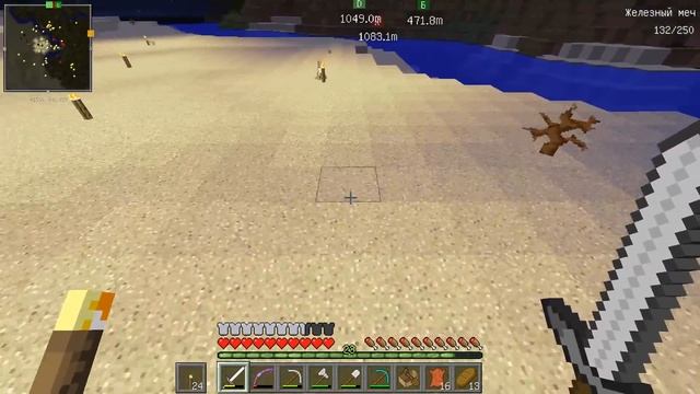Lp. ОБЫЧНОЕ ПРИКЛЮЧЕНИЕ #24 В МАЙНКРАФТЕ! КАК ВЫЖИТЬ ДЕВУШКЕ В МИРЕ MINECRAFT? (Чародейство!) смотреть онлайн